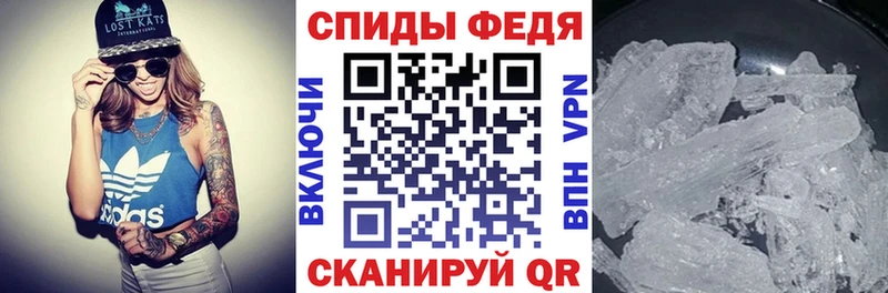 Купить Можга Амфетамин Розовый