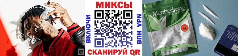Купить закладки  Можга  Бутират оксана 