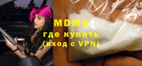 ПСИЛОЦИБИНОВЫЕ ГРИБЫ Касимов