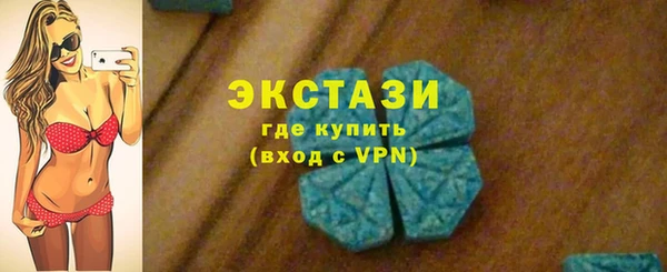 меф VHQ Киреевск