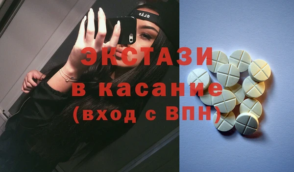меф VHQ Киреевск