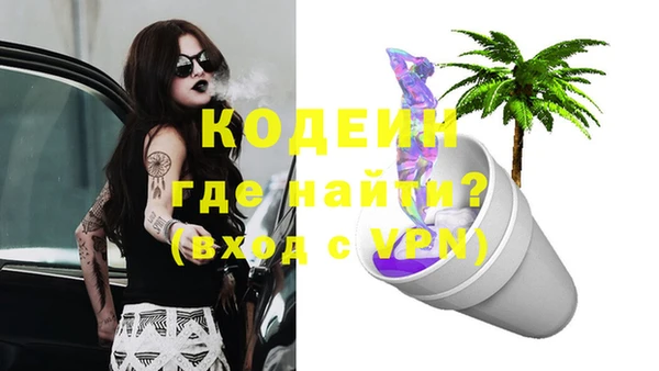 spice Карталы