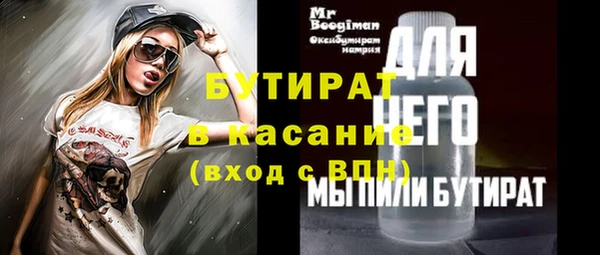 spice Карталы