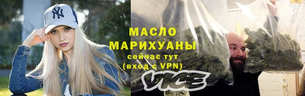spice Карталы