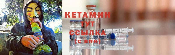ПСИЛОЦИБИНОВЫЕ ГРИБЫ Касимов