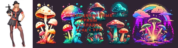 гашишное масло Киренск