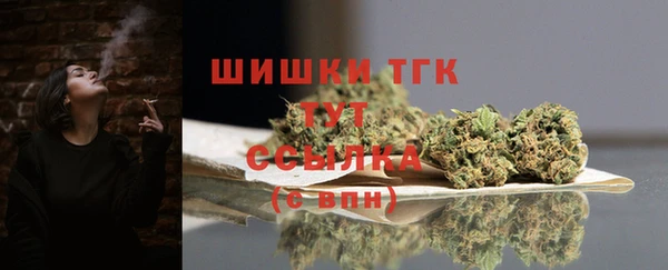 меф VHQ Киреевск