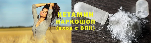 гашишное масло Киренск