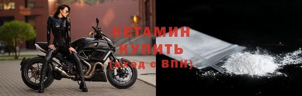 дживик Карпинск