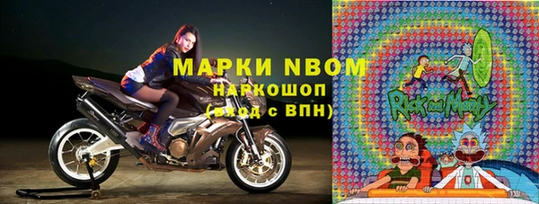 spice Карталы