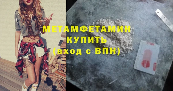 spice Карталы