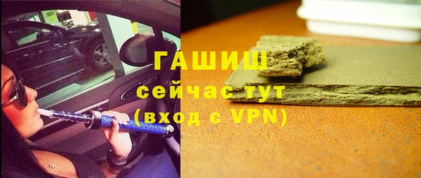 ПСИЛОЦИБИНОВЫЕ ГРИБЫ Касимов