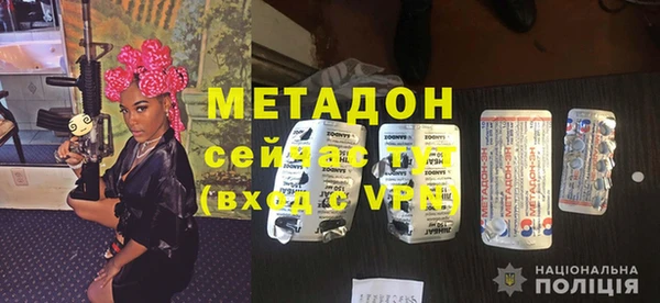 меф VHQ Киреевск