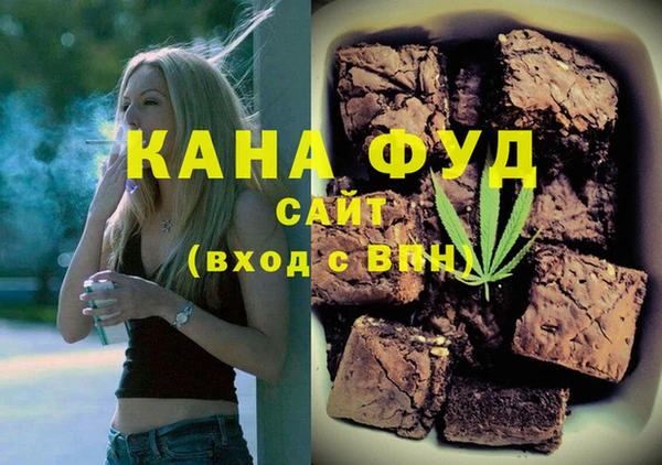 гашишное масло Киренск