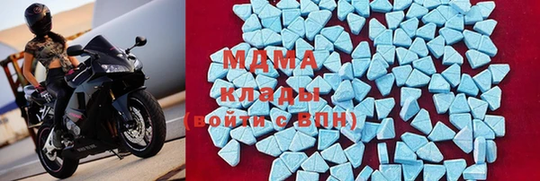 spice Карталы