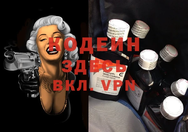 spice Карталы