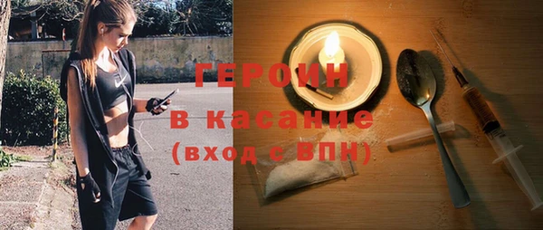 меф VHQ Киреевск