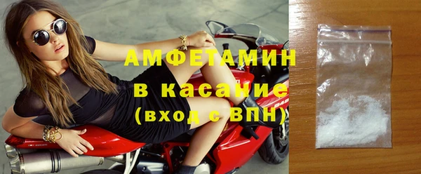 дживик Карпинск