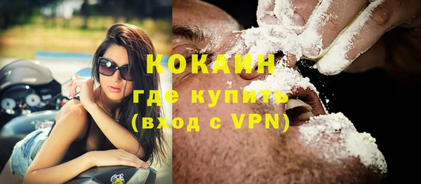 меф VHQ Киреевск