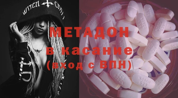 дживик Карпинск