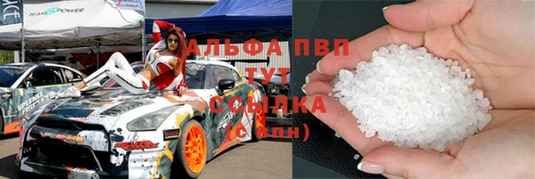 гашишное масло Киренск