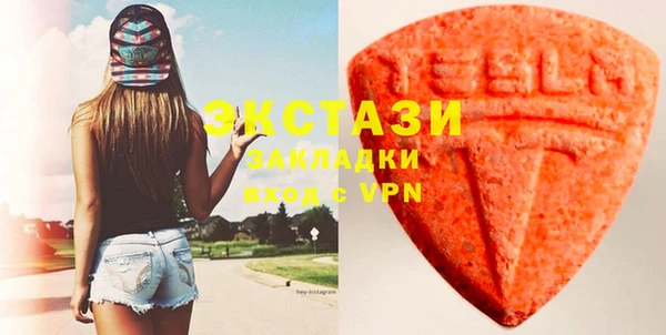 меф VHQ Киреевск