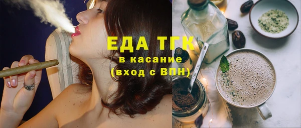 ПСИЛОЦИБИНОВЫЕ ГРИБЫ Касимов