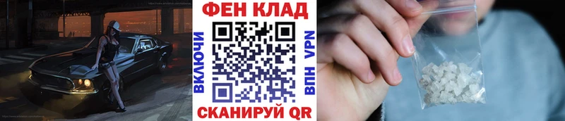 Купить где  Можга  МЕТАМФЕТАМИН Methamphetamine 